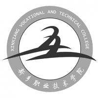  新乡职业技术学院