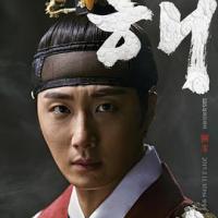 獬豸 해치 (2019) 