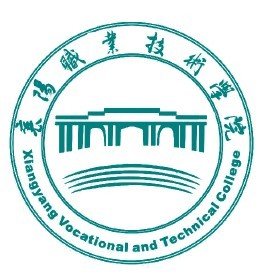  襄阳职业技术学院