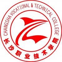  长沙职业技术学院