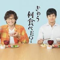 昨日的美食 きのう何食べた？ (2019) 