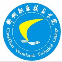  郴州职业技术学院