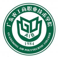  广东农工商职业技术学院