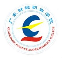  广东财经职业学院