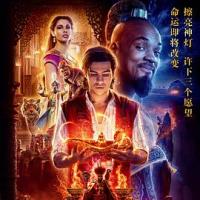 阿拉丁 Aladdin (2019) 