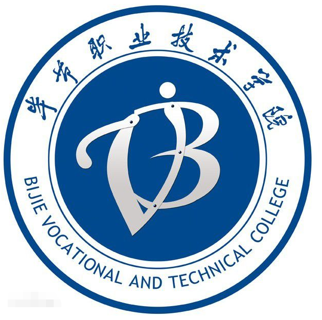  毕节职业技术学院