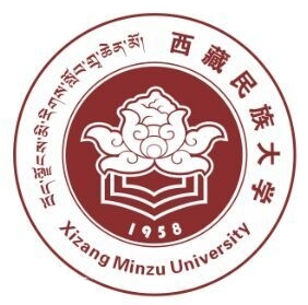 西藏民族学院 