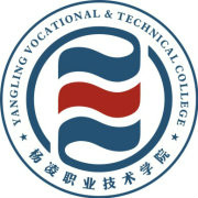 杨凌职业技术学院 