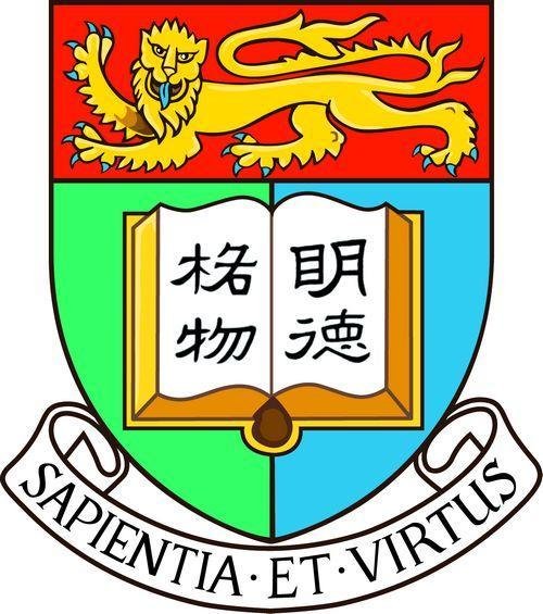 香港大学 