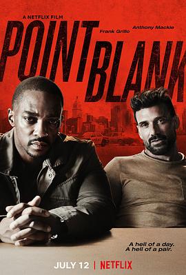 单刀直入 Point Blank (2019) 