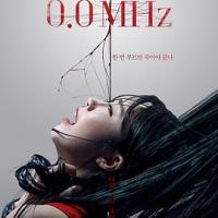 0.0兆赫 0.0MHz (2019) 