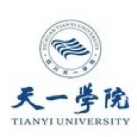 四川天一学院