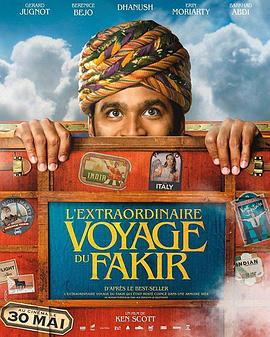 衣柜里的冒险王 The Extraordinary Journey of The Fakir (2019) 