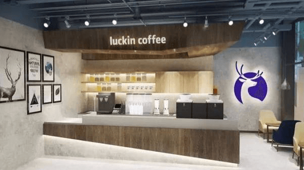 瑞幸咖啡 luckin coffee