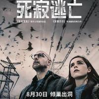 死寂逃亡 The Silence (2019) 