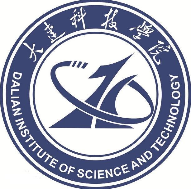 大连科技学院 