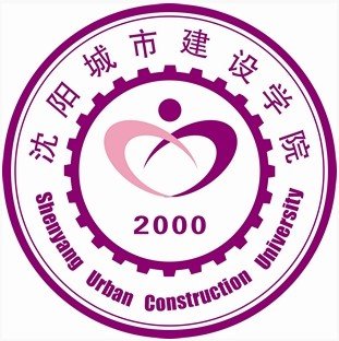沈阳城市建设学院 