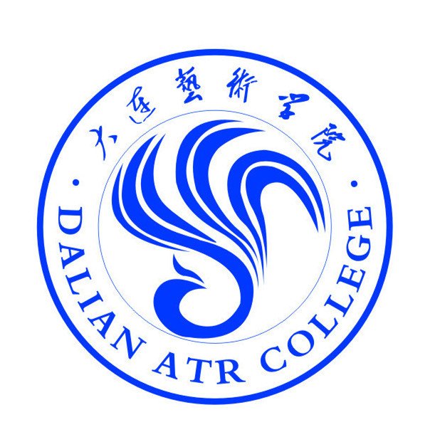 大连艺术学院 