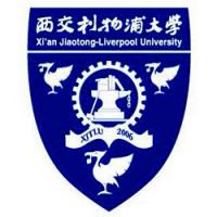 西交利物浦大学 