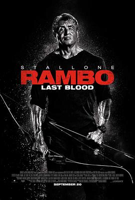 第一滴血5：最后的血 Rambo: Last Blood (2019) 