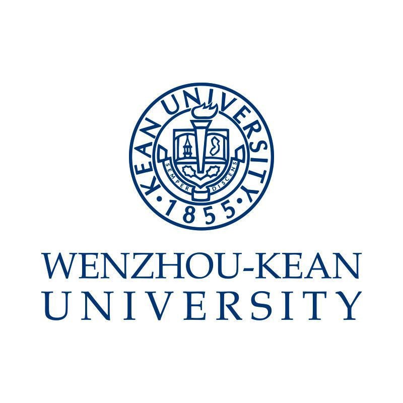 温州肯恩大学 