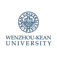 温州肯恩大学 