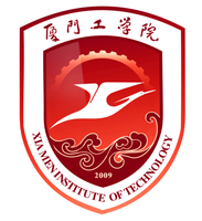 厦门工学院 