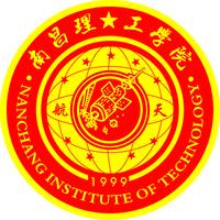 南昌理工学院 