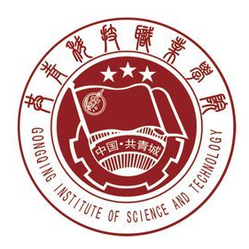 共青科技职业学院 