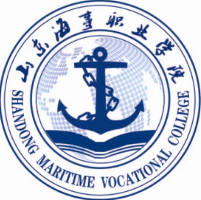 山东海事职业学院 