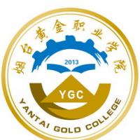 烟台黄金职业学院 