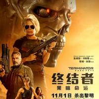 终结者：黑暗命运 Terminator: Dark Fate (2019) 