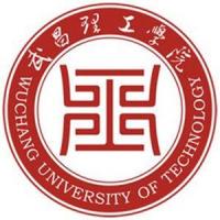 武昌理工学院 