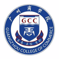 广州商学院 