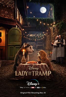 小姐与流浪汉 Lady and the Tramp (2019) 