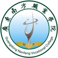 广东南方职业学院 