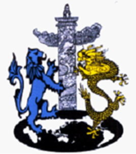 广西英华国际职业学院 