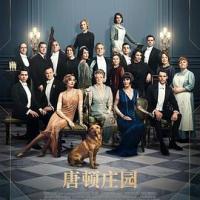 唐顿庄园 Downton Abbey (2019) 