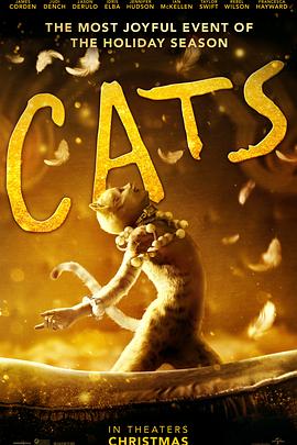 猫 Cats (2019) 