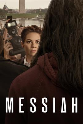 现代弥赛亚 Messiah (2020) 