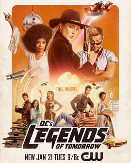 明日传奇 第五季 Legends of Tomorrow Season 5 (2020) 