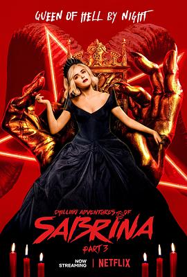 萨布丽娜的惊心冒险 第三季 Chilling Adventures of Sabrina Season 3 (2020) 