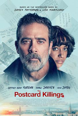 明信片杀戮 The Postcard Killings (2020) 