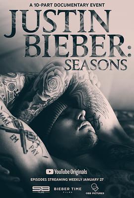 贾斯汀·比伯：四季 Justin Bieber: Seasons (2020)
