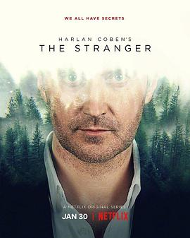 陌生人 The Stranger (2020)