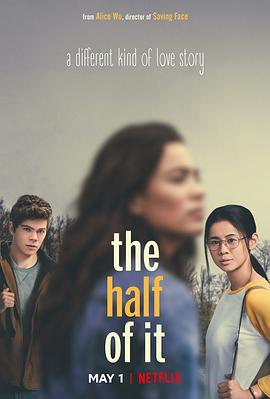 校园情圣 The Half of It (2020) 