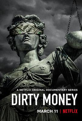 黑钱 第二季 Dirty Money Season 2 (2020) 