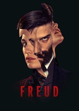 弗洛伊德 Freud (2020) 