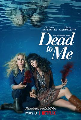 麻木不仁 第二季 Dead to Me Season 2 (2020) 