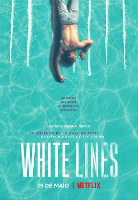 白线 White Lines (2020) 